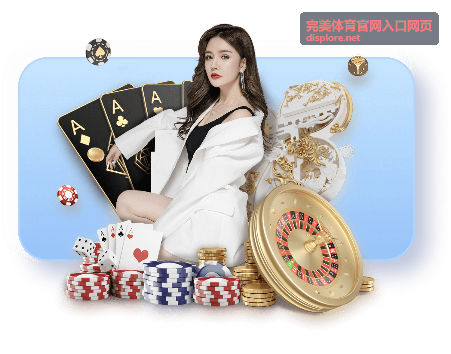 完美体育官网入口网页体育社群接入案例封面