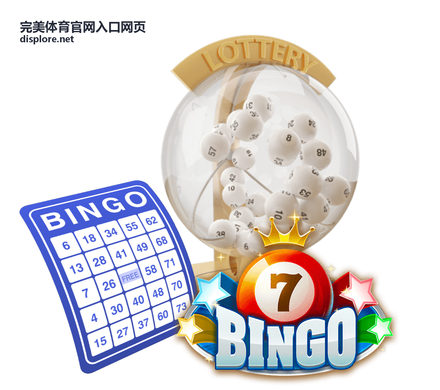 完美体育官网入口网页区域场馆接入案例图片