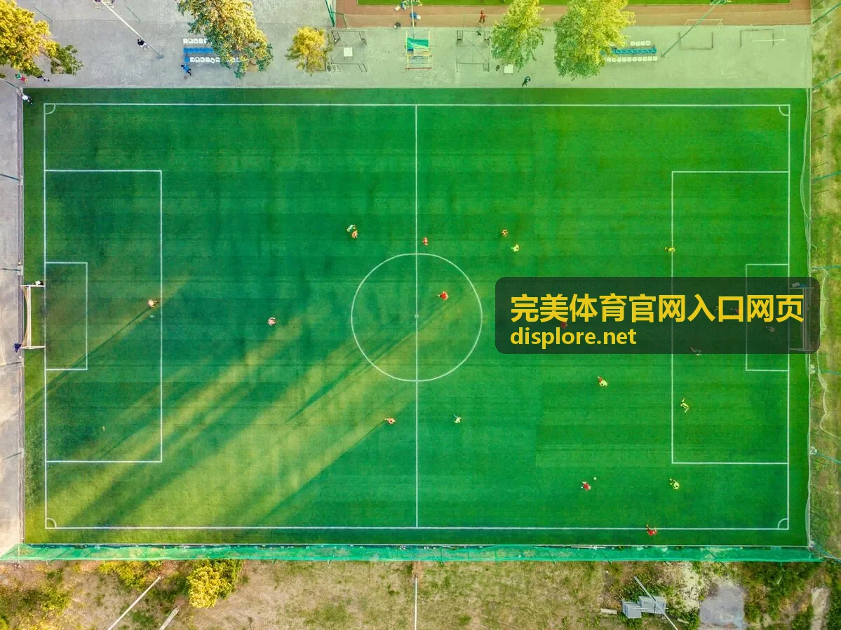 完美体育官网入口网页企业运动俱乐部应用案例